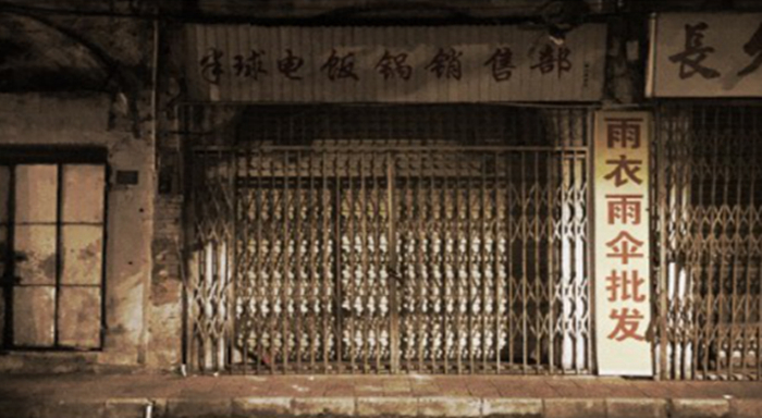 湛江人出名吗,湛江人给你的印象