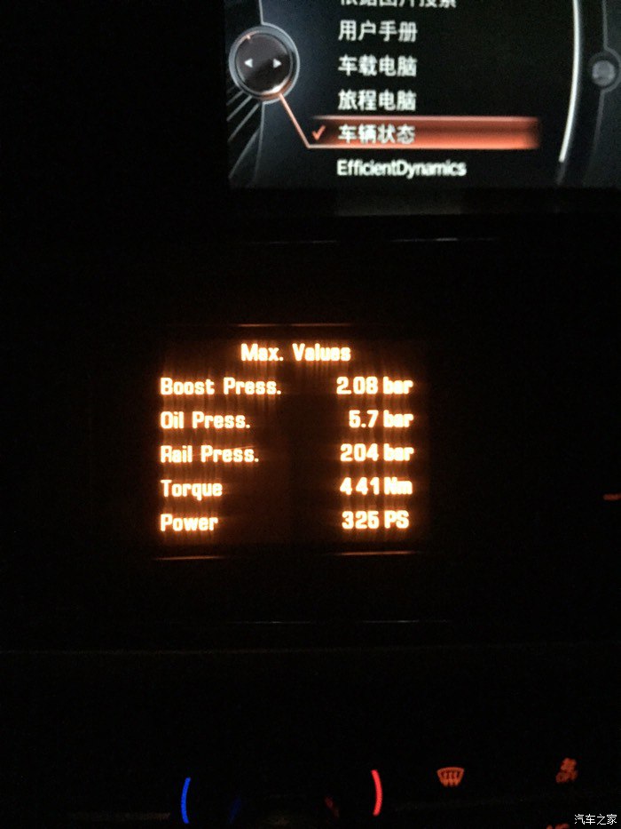 宝马x3曜夜版黑武士落地价,宝马x3黑武士静态体验