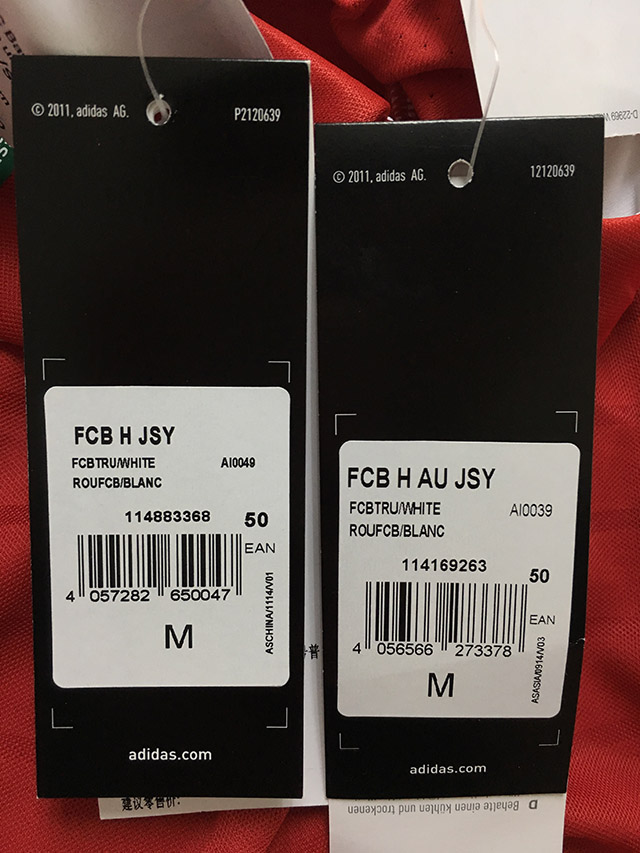 拜仁球衣1617鉴别,拜仁主客场球衣