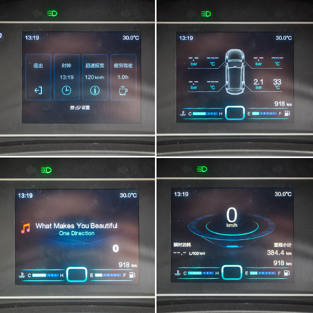 不输合资的车企,十万元级suv品质之选奇瑞瑞虎7