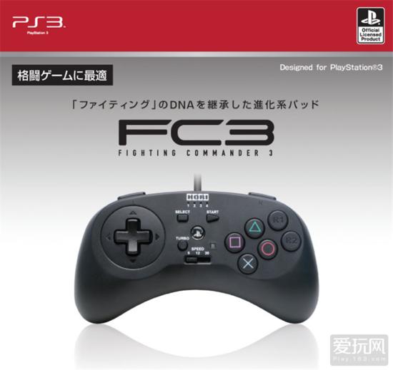 最适合过渡的高端游戏主机,既有游戏性能又有颜值的游戏主机