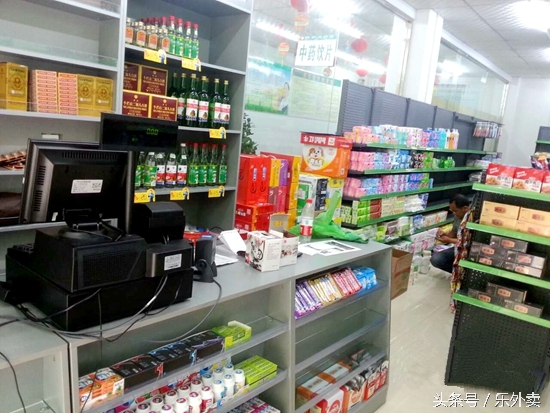 数字智能化收银机系统,智能收银系统