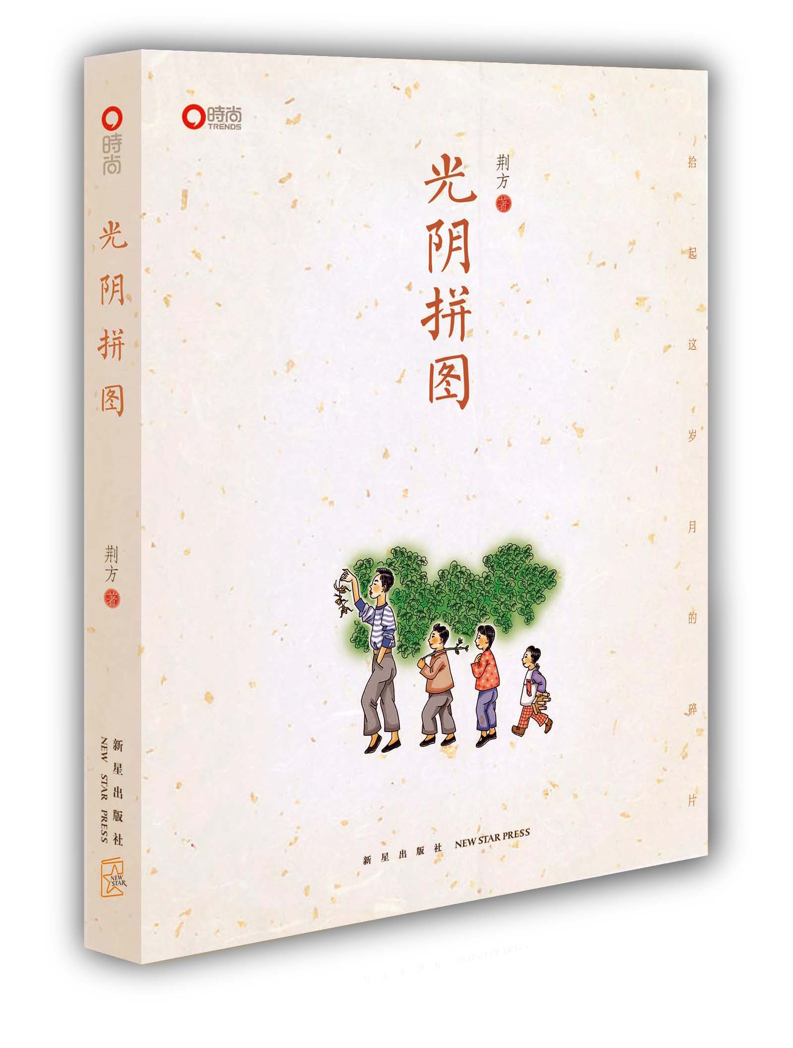 三十年前一首经典老歌广场舞,二十年前的经典广场舞