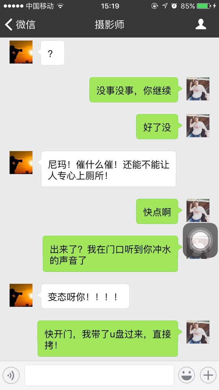 阿吞monica,阿吞剪辑