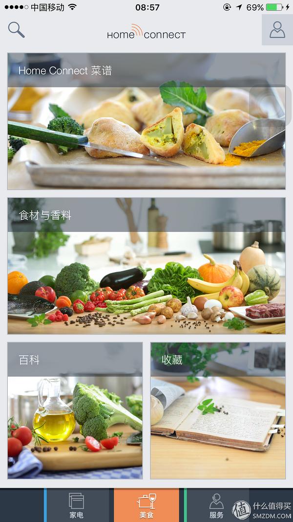 西门子烤箱加热烤鸭,用西门子烤箱烤脆皮鸭