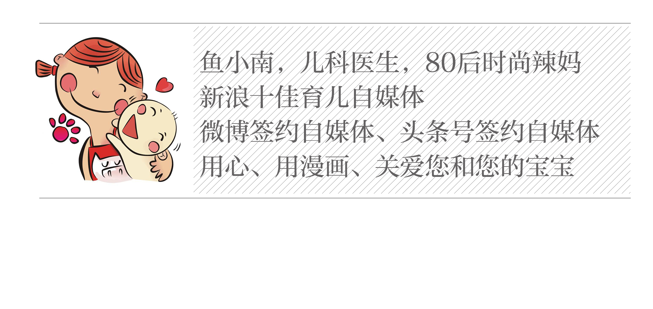 宝宝学饭神器,宝宝用餐专用椅家用