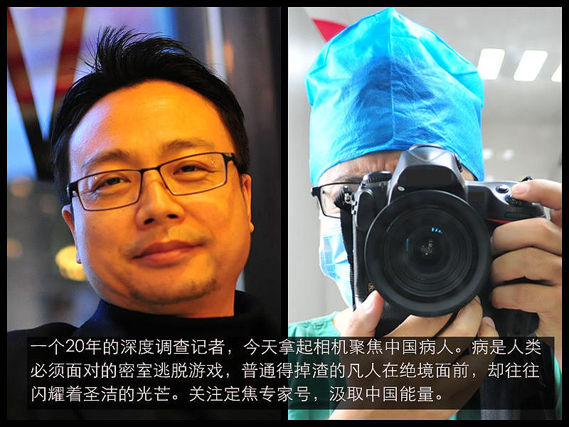 暑热季节湿疹怎么消除,冬季湿疹的误区