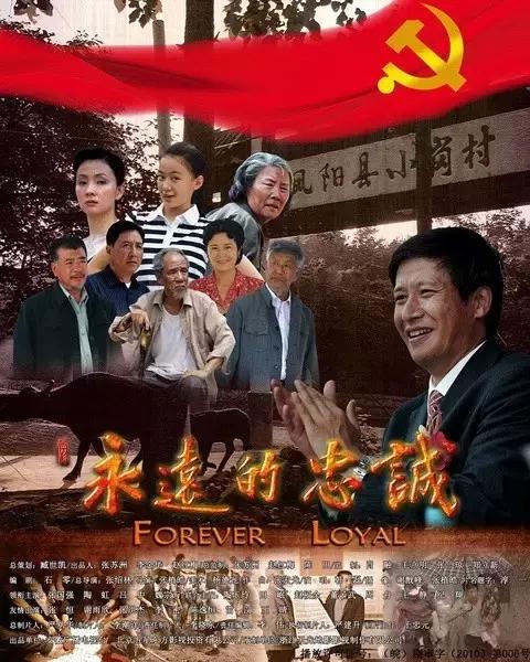 同叫张国强，一个是王宝强连长，一个是李若彤表哥