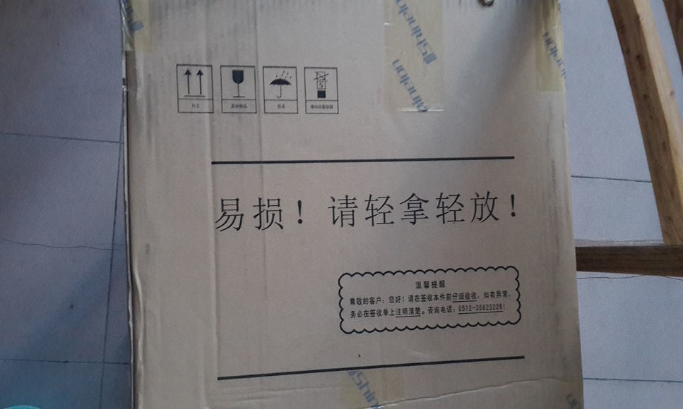 i5处理器+960M独显,室友3899入手炫龙银魂T1