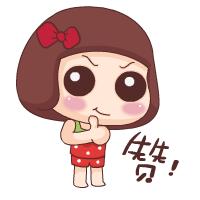 怀孕2个月什么反应,怀孕2个月感觉肚子在动正常吗