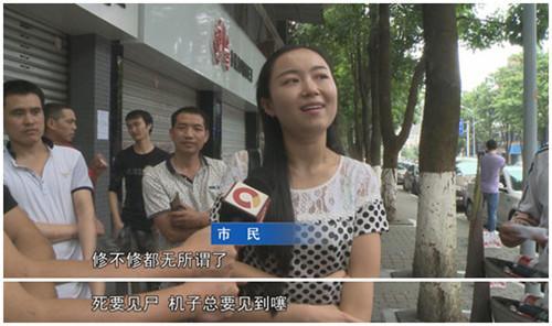 华为维修服务为什么比小米好,华为售后显示手机掉落