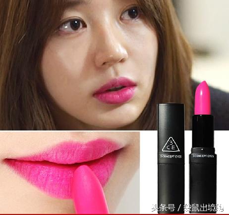 盘点那些被韩剧捧红的口红色号,韩剧口红排行榜前十名