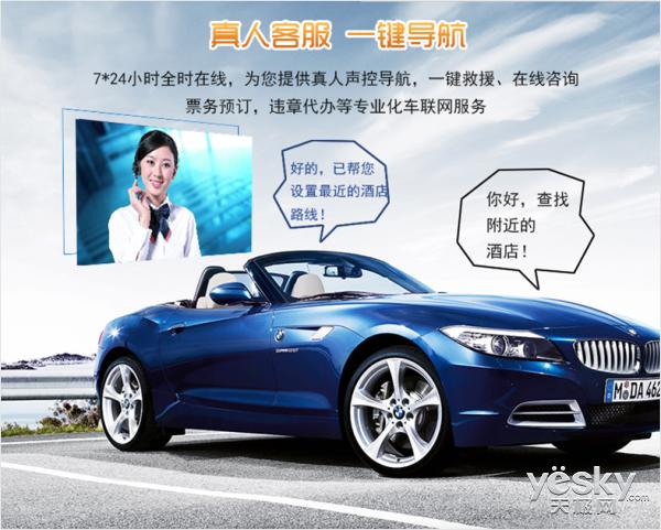 卡仕达功能详解,卡仕达各系列优点