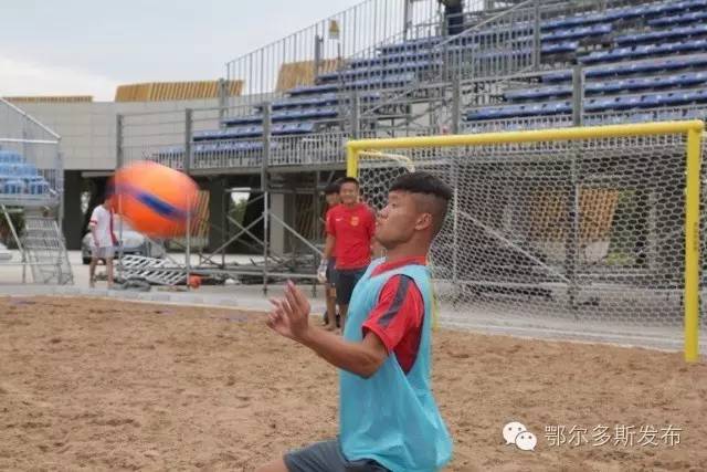 中国沙足比赛视频,中国沙足比赛结果