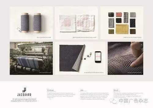 戛纳创意节娱乐类金奖,戛纳创意节平面类金奖