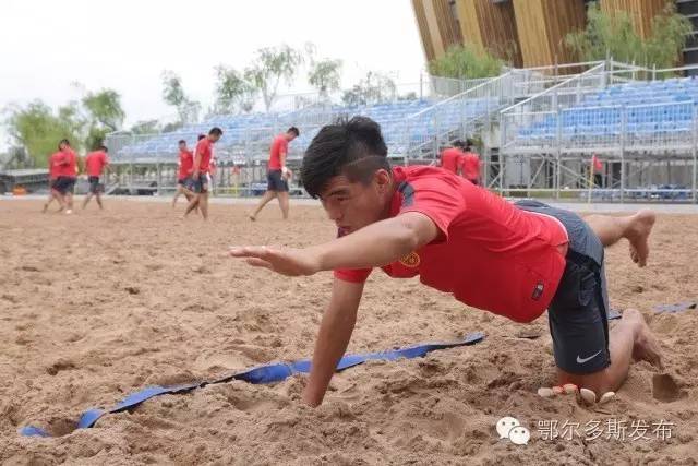 中国沙足比赛视频,中国沙足比赛结果