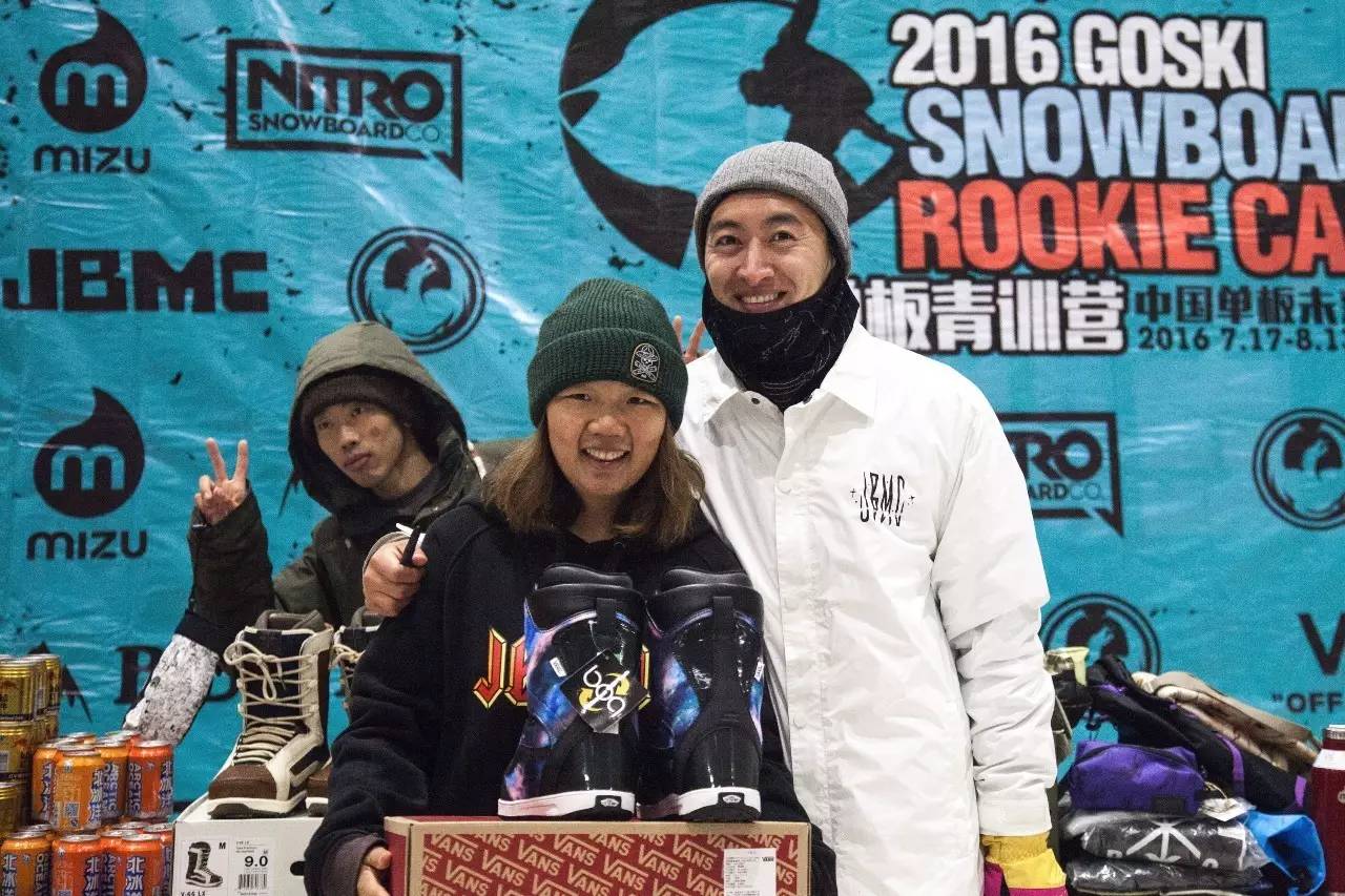 goski单板青训营成都,goski单板青训营c组