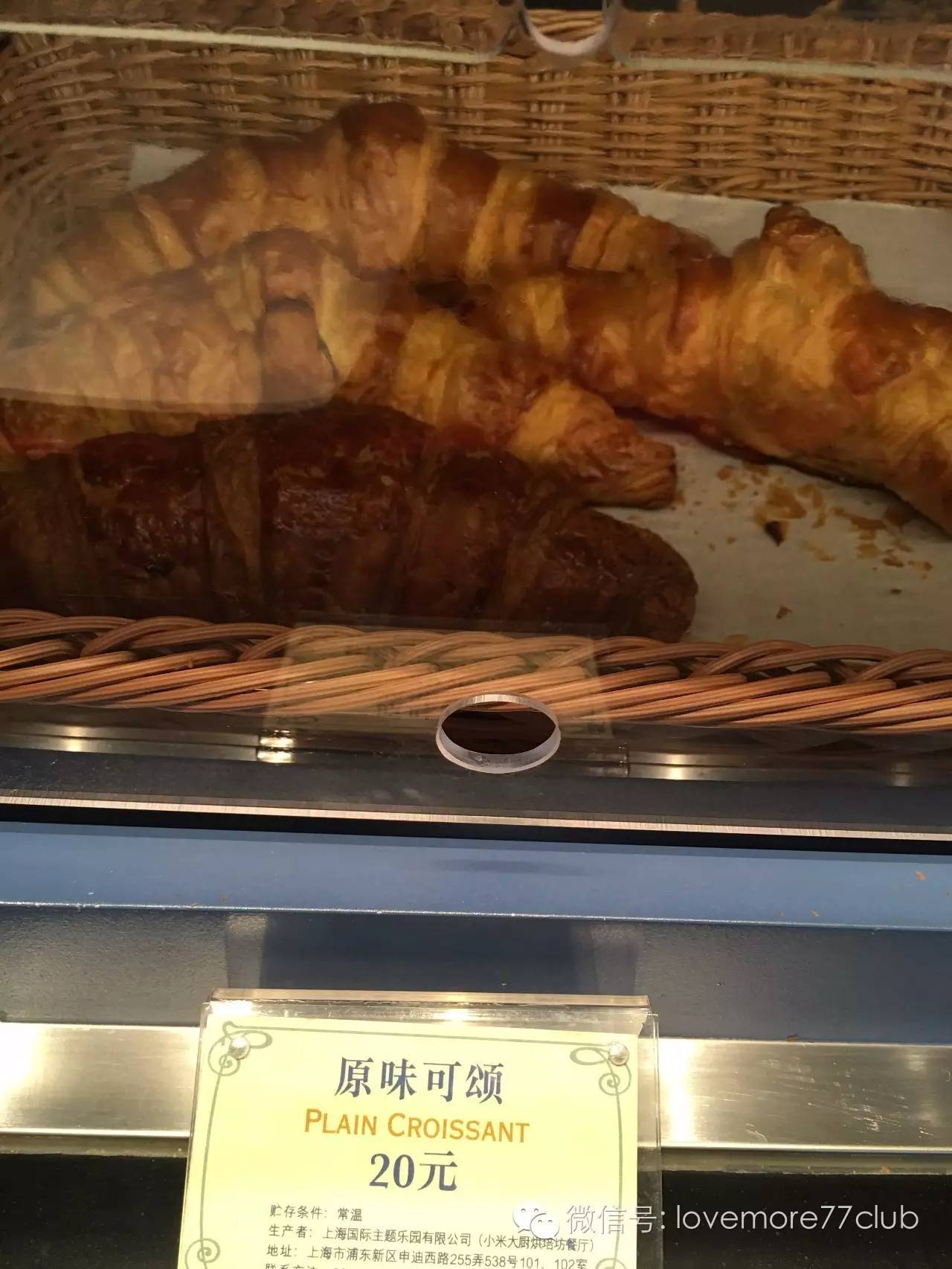 这才是真相!独家揭秘上海迪士尼乐园餐单~最全的disney美食全攻略!文末米奇米妮大礼送