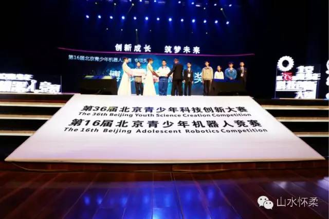 同舟奥运会高光时刻,2016年里约奥运会精彩瞬间