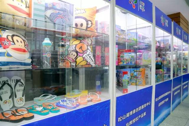 第八届国际漫博会,永不落幕的漫博会