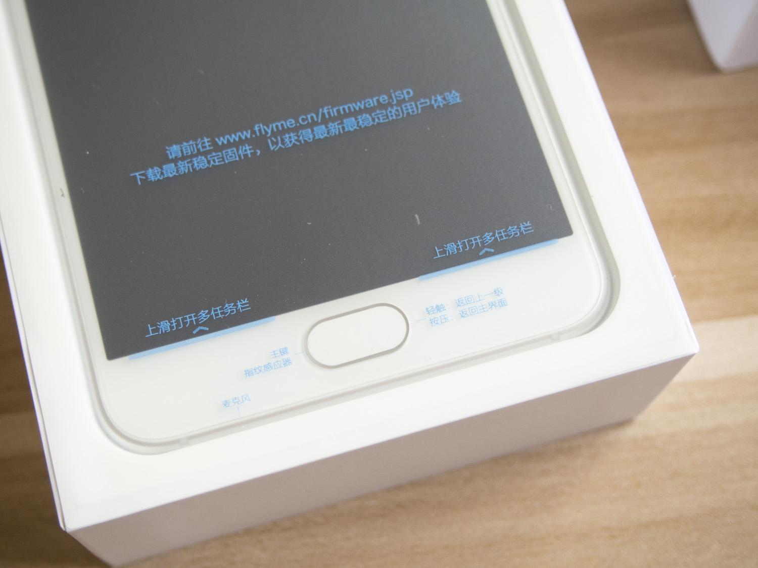 魅族魅蓝metal的屏幕怎么样,魅族魅蓝metal2是全网通