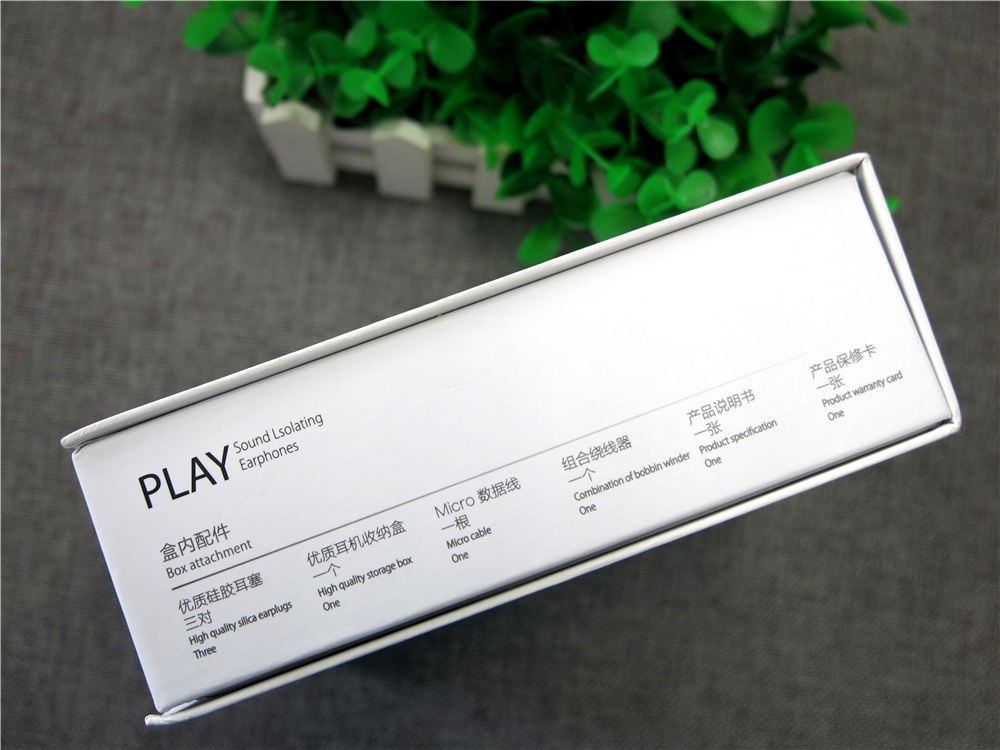 推荐一款入门级的音乐耳机,适合听古典音乐的耳机测评