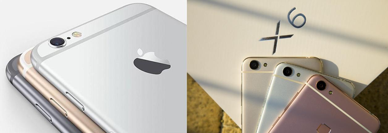 眼前一亮，仍需努力——关于vivox6的几点认识和看法