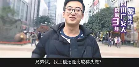 来自外地的你,怎么才能霸气称:我斗是重庆人!