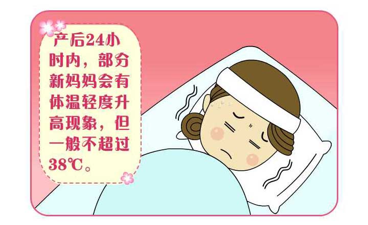刚剖腹产出生孩子需要注意什么,剖腹产生第三胎需要注意些什么