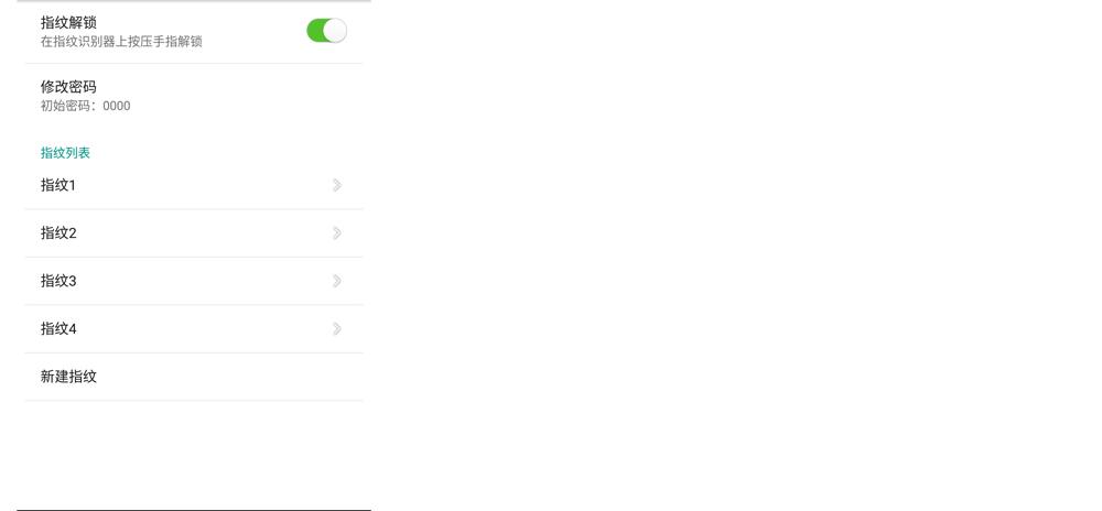 做工品质好手机,做工显高级的手机