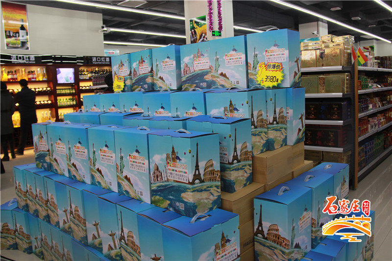 石家庄市区东南再添进口商品直营中心，不用海淘也能办“洋年货”