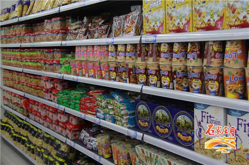 石家庄市区东南再添进口商品直营中心，不用海淘也能办“洋年货”