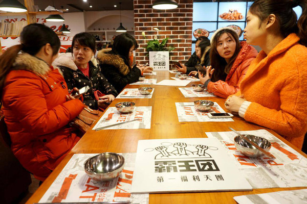 斯利美混搭韩式大餐,来“治”长沙的你!