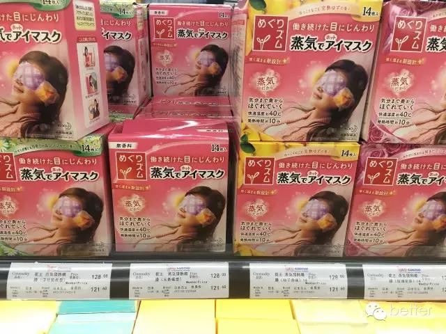 costco背后的商业逻辑,美国零售商costco排名