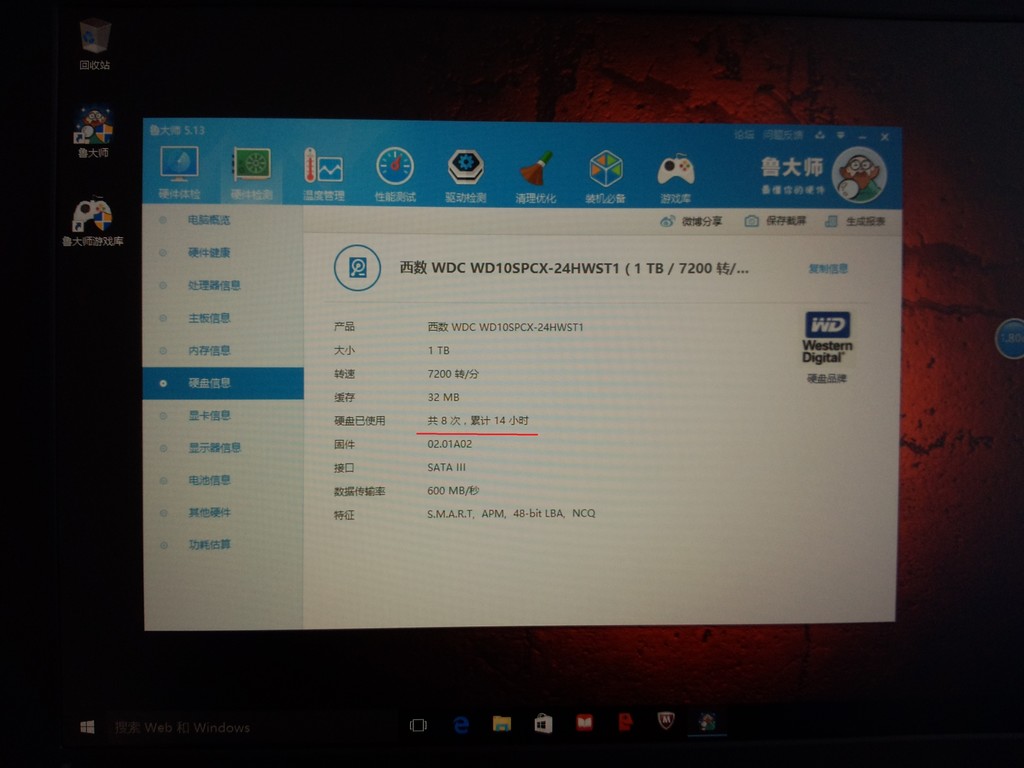 拯救者15isk游戏测评,拯救者15-isk可以换显卡吗