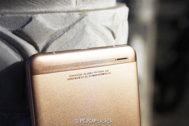 蓝魔mos1怎样恢复出厂,蓝魔mos1