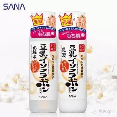 不超过50水乳套装推荐,不超过50的好用水乳