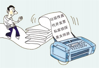 濡備綍鎷掔粷鍨冨溇浼犵湡,鎷掓敹鍨冨溇浼犵湡鎬庝箞璁剧疆