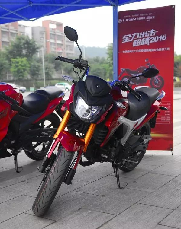 新款力帆kpt200,力帆kps200新车多少钱