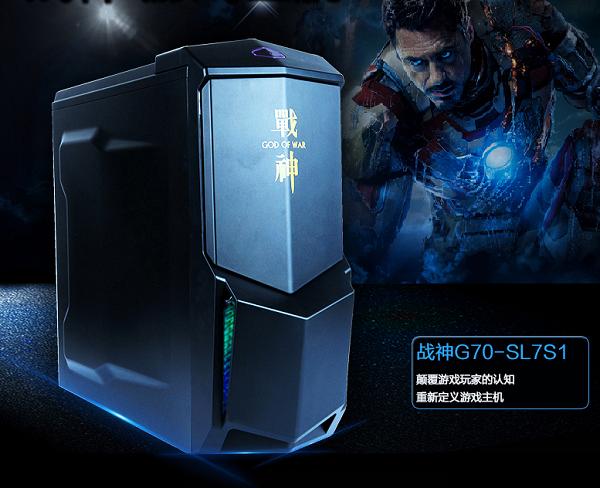 性能台式电脑性价比,最强性能游戏电脑台式机推荐