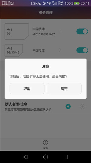 令人无法拒绝的荣耀畅玩5x,荣耀畅玩5x金色