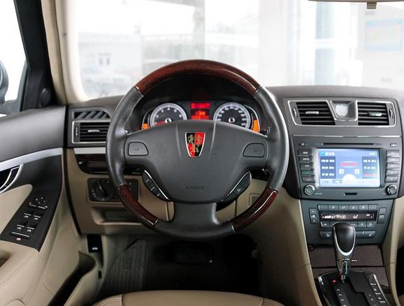 上汽荣威750质量怎样,上汽荣威750s这车怎么样