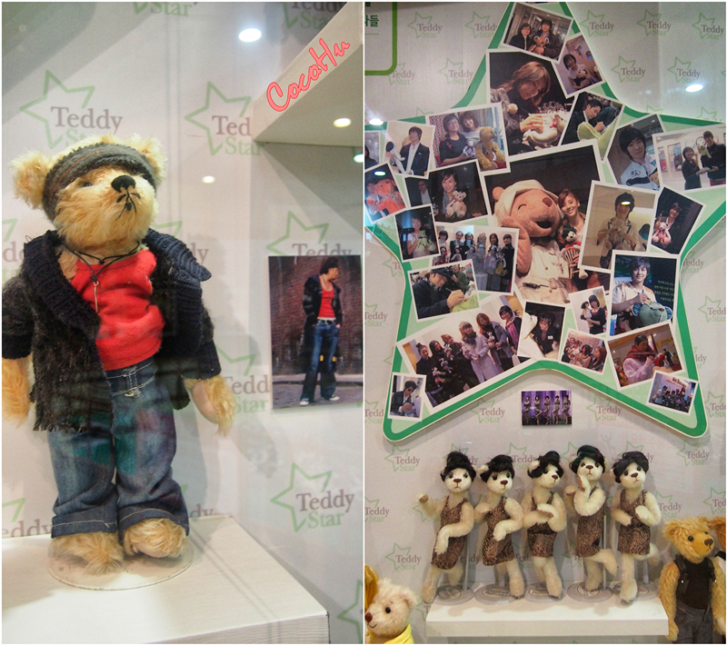 济州济州请留下一万个熊抱！