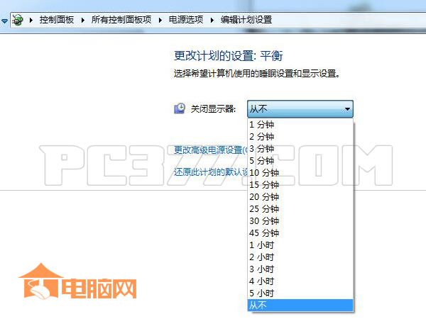 电脑开机但是黑屏了怎么办,电脑开机后黑屏的解决办法