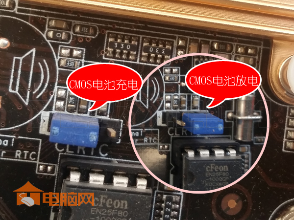 电脑开机但是黑屏了怎么办,电脑开机后黑屏的解决办法