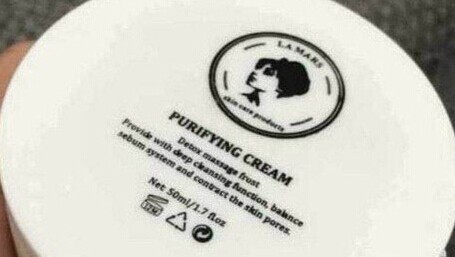 请不要把你的东西放到别人手里,请不要拿着别人的东西送人