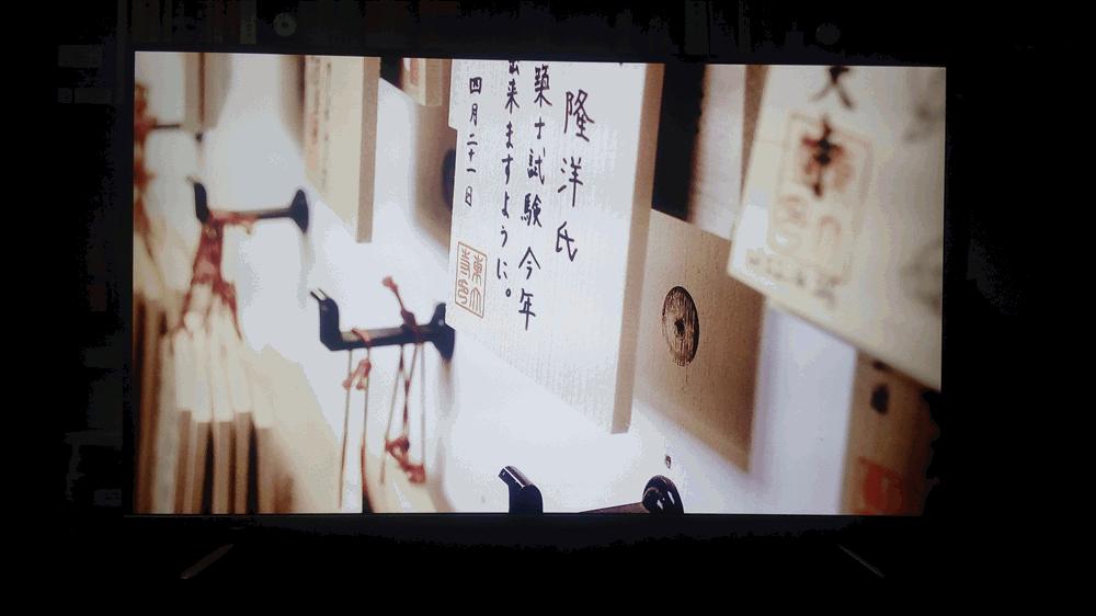 掀翻小米与乐视称霸的互联网电视江湖的微鲸电视虐机体验