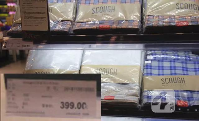 成都最大保税店,成都跨境保税店