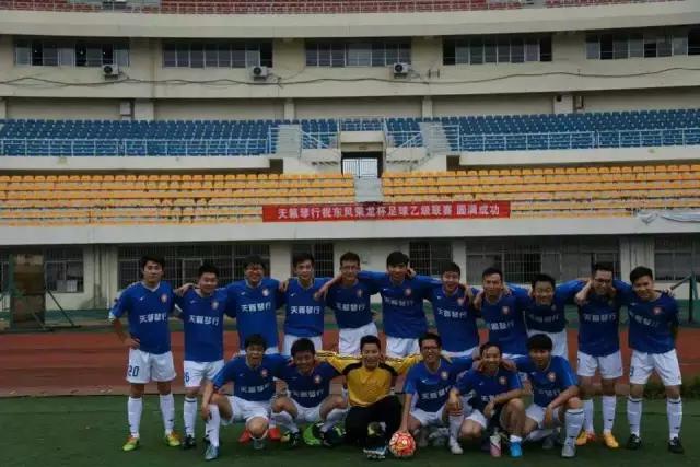 成都赛区新余业余足球联赛,2017新余足球比赛