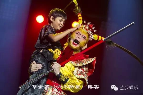 猴哥千年等一回,猴哥我等你好久